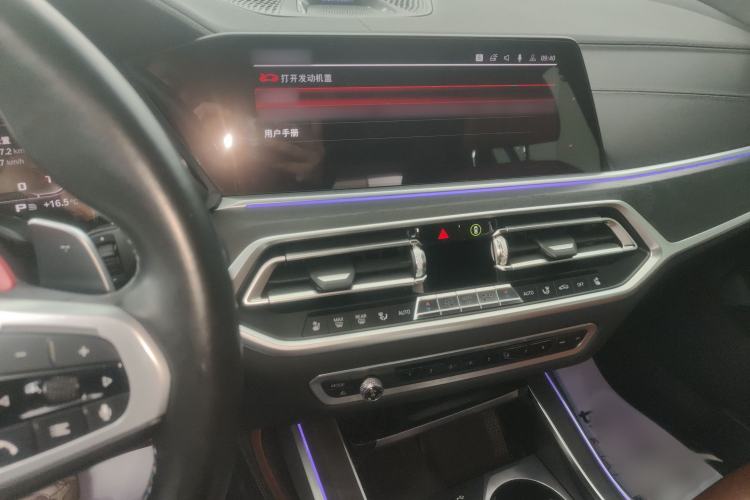 Used BMW X7 2020 xDrive40i Luxury M Sport Package Audio And AC Panel
