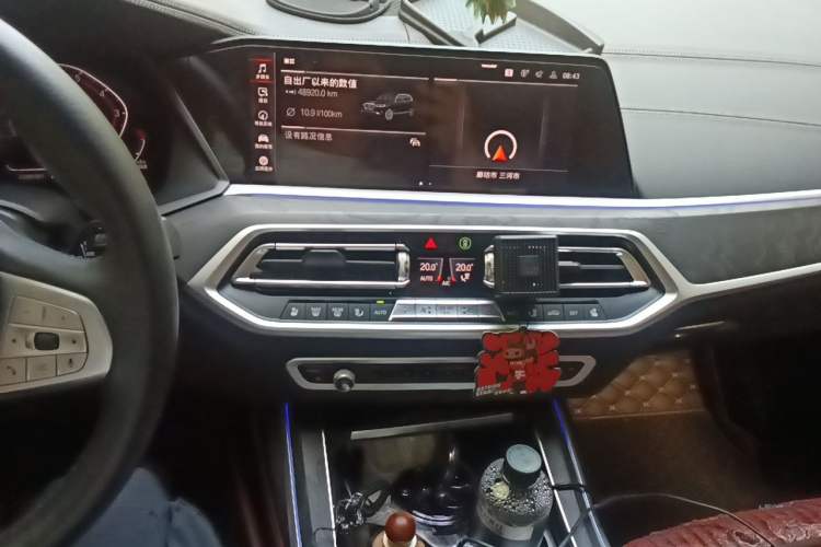 Used BMW X7 2020 xDrive40i Luxury Package with Premium Features Audio And AC Panel