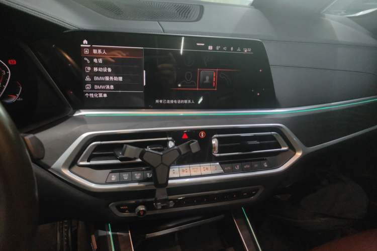 Used BMW X7 2020 xDrive40i Luxury M Sport Package Audio And AC Panel
