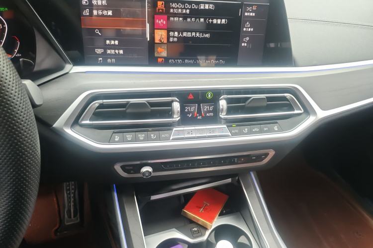 Used BMW X7 2020 xDrive40i Luxury M Sport Package Audio And AC Panel