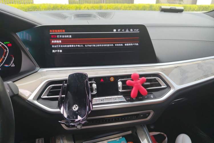 Used BMW X7 2020 xDrive40i Executive Luxury Package Audio And AC Panel