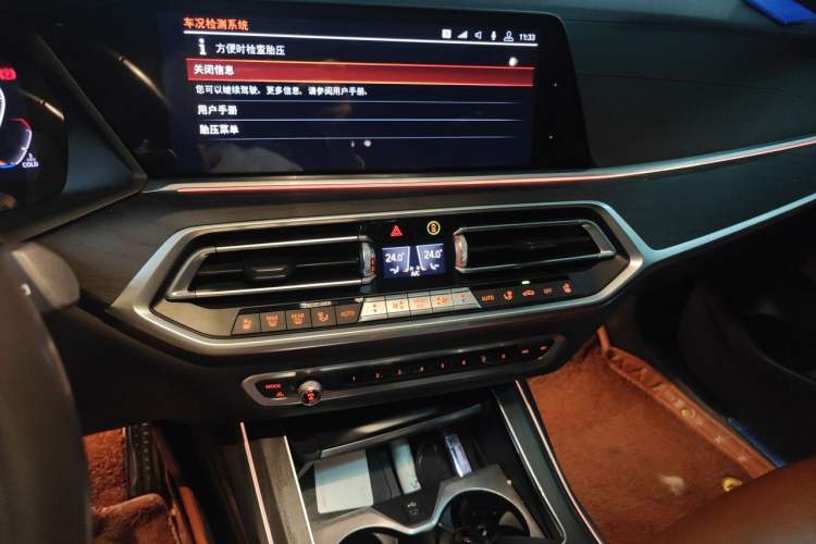 Used BMW X7 2020 xDrive40i Luxury M Sport Package Audio And AC Panel