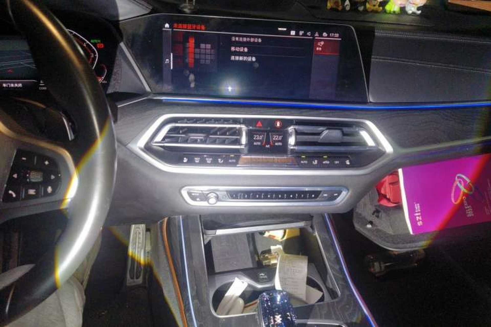 Used BMW X7 2020 xDrive40i Luxury M Sport Package Audio And AC Panel