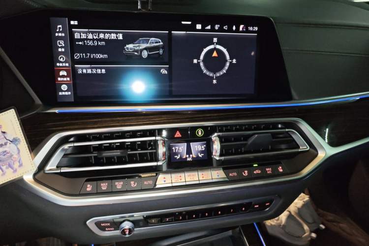 Used BMW X7  Audio And AC Panel