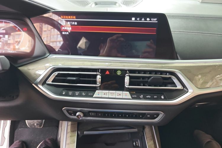 Used BMW X7 2020 xDrive40i Executive M Sport Package Audio And AC Panel