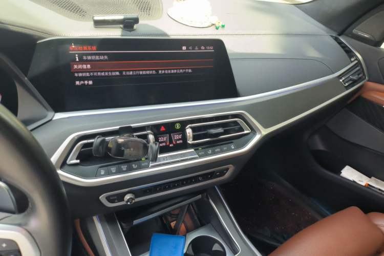 Used BMW X7 2020 xDrive40i Luxury M Sport Package Audio And AC Panel