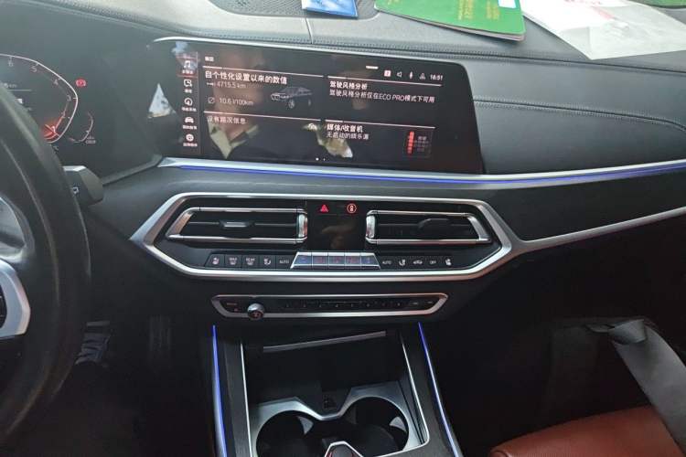 Used BMW X7 2020 xDrive40i Luxury M Sport Package Audio And AC Panel