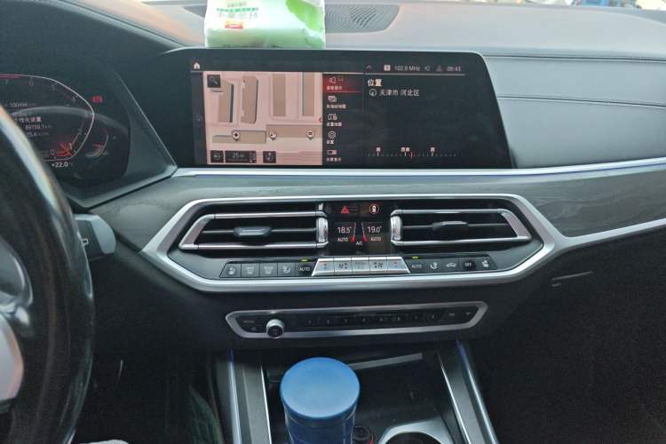 Used BMW X7 2020 xDrive40i Luxury M Sport Package Audio And AC Panel
