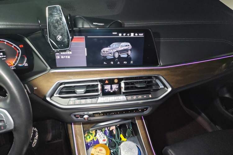 Used BMW X7 2020 xDrive40i Luxury Package with Premium Features Audio And AC Panel