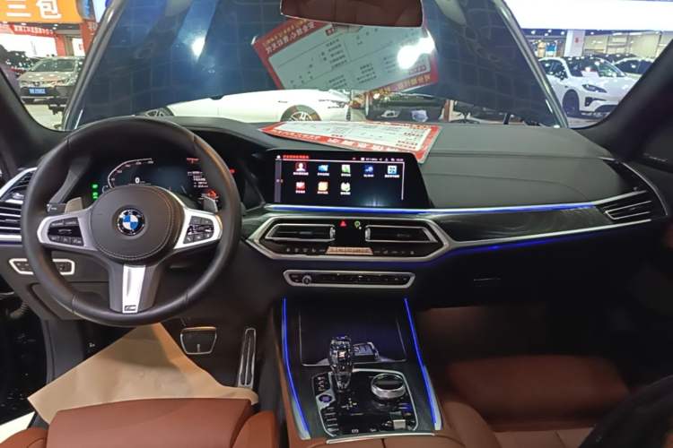 Used BMW X7 2020 xDrive40i Luxury M Sport Package Center Console