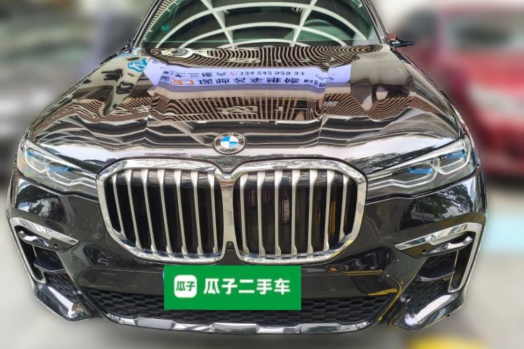 Used BMW X7 2020 xDrive40i Luxury Package with Premium Features Front
