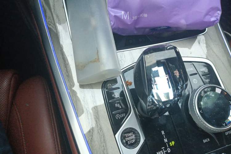 Used BMW X7 2020 xDrive40i Executive M Sport Package Gear Lever