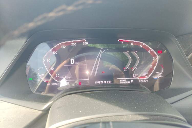 Used BMW X7 2020 xDrive40i Luxury Package with Leading Features Instrument Cluster