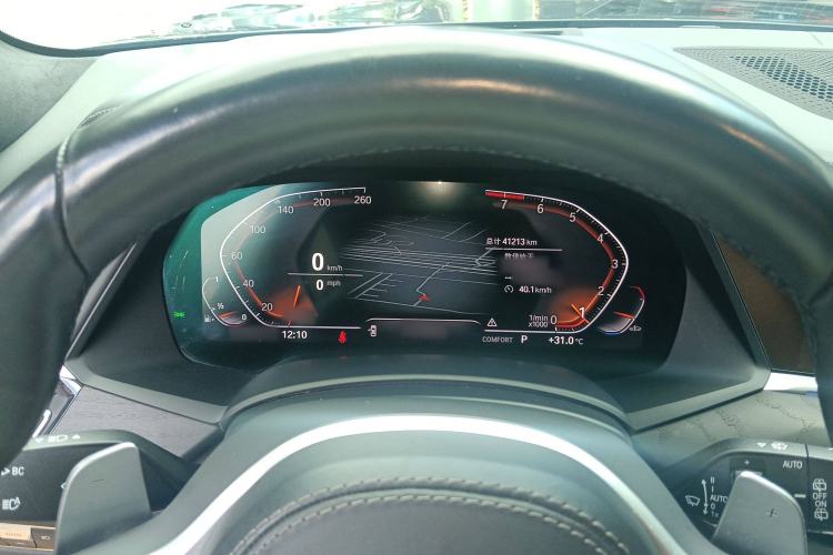 Used BMW X7 2020 xDrive40i Luxury M Sport Package Instrument Cluster