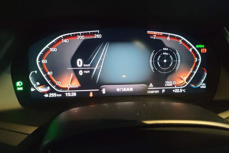Used BMW X7 2020 xDrive40i Luxury M Sport Package Instrument Cluster
