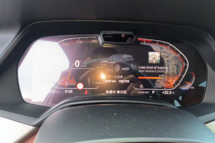 Used BMW X7 2020 xDrive40i Executive M Sport Package Instrument Cluster
