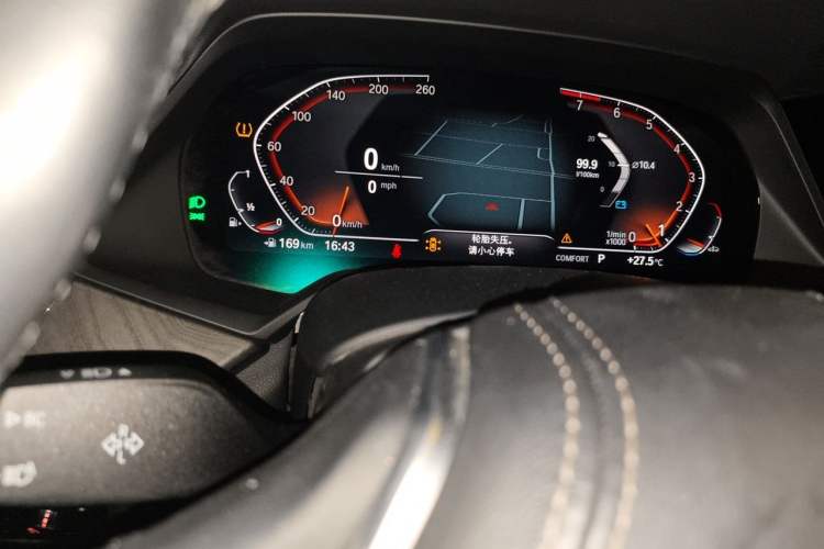 Used BMW X7 2020 xDrive40i Luxury Package with Leading Features Instrument Cluster