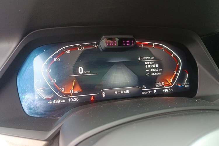 Used BMW X7 2020 xDrive40i Executive M Sport Package Instrument Cluster