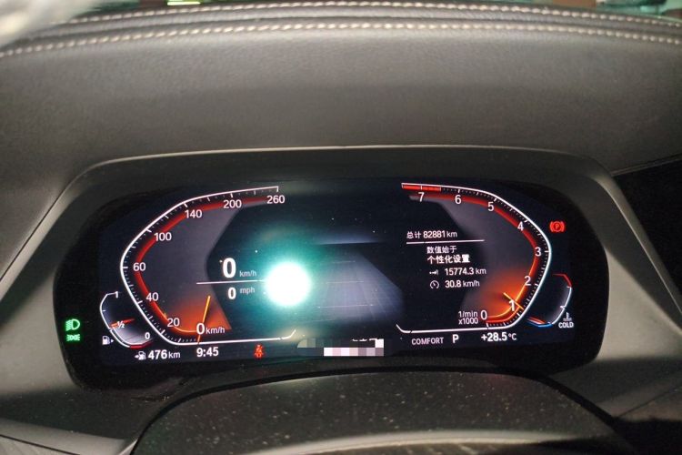 Used BMW X7 2020 xDrive40i Luxury Package with Leading Features Instrument Cluster