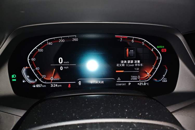 Used BMW X7 2020 xDrive40i Luxury Package with Premium Features Instrument Cluster