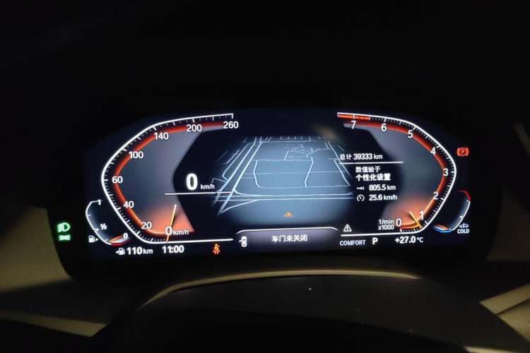 Used BMW X7 2020 xDrive40i Luxury M Sport Package Instrument Cluster