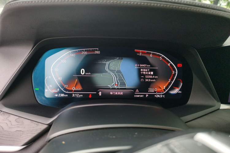 Used BMW X7 2020 xDrive40i Luxury Package with Leading Features Instrument Cluster