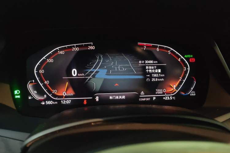 Used BMW X7 2020 xDrive40i Luxury M Sport Package Instrument Cluster