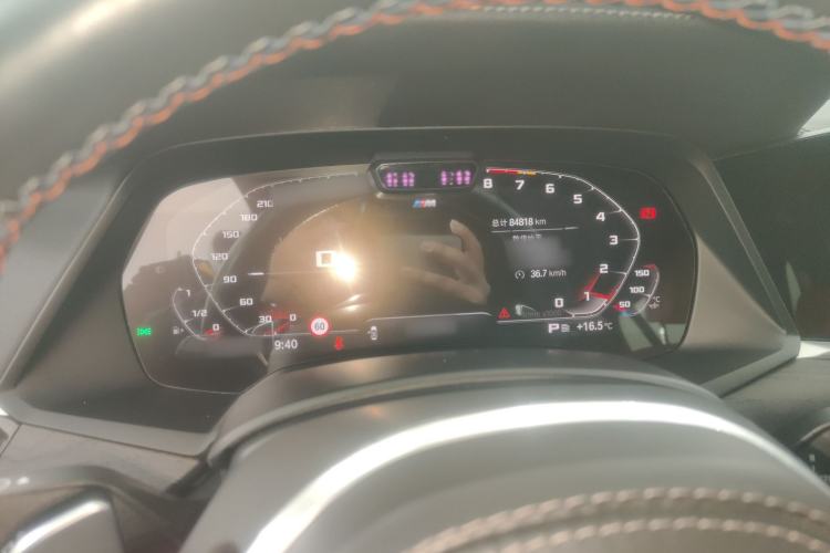 Used BMW X7 2020 xDrive40i Luxury M Sport Package Instrument Cluster