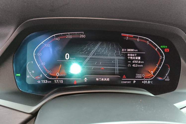 Used BMW X7 2020 xDrive40i Luxury Package with Premium Features Instrument Cluster