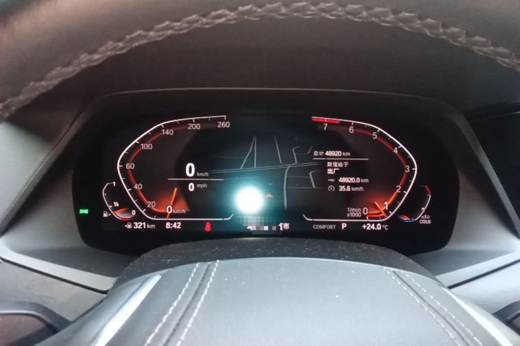 Used BMW X7 2020 xDrive40i Luxury Package with Premium Features Instrument Cluster