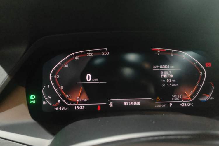 Used BMW X7 2020 xDrive40i Luxury M Sport Package Instrument Cluster