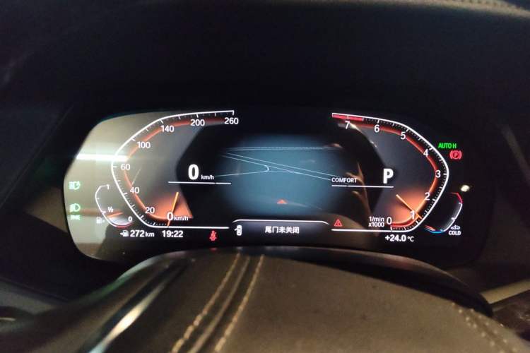 Used BMW X7 2020 xDrive40i Luxury Package with Leading Features Instrument Cluster