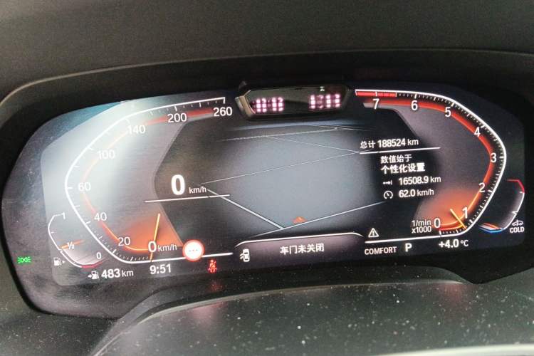 Used BMW X7 2020 xDrive40i Executive Luxury Package Instrument Cluster