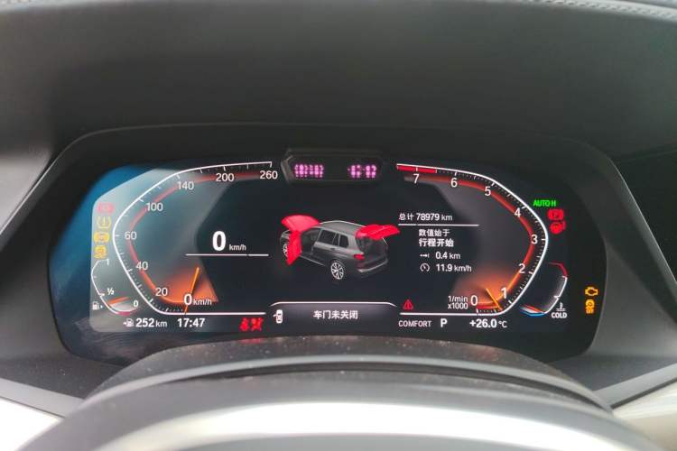 Used BMW X7 2020 xDrive40i Executive Luxury Package Instrument Cluster