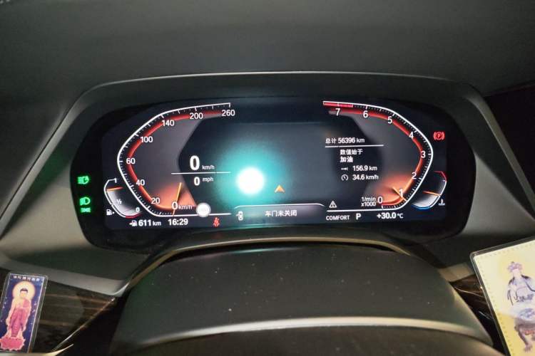 Used BMW X7  Instrument Cluster