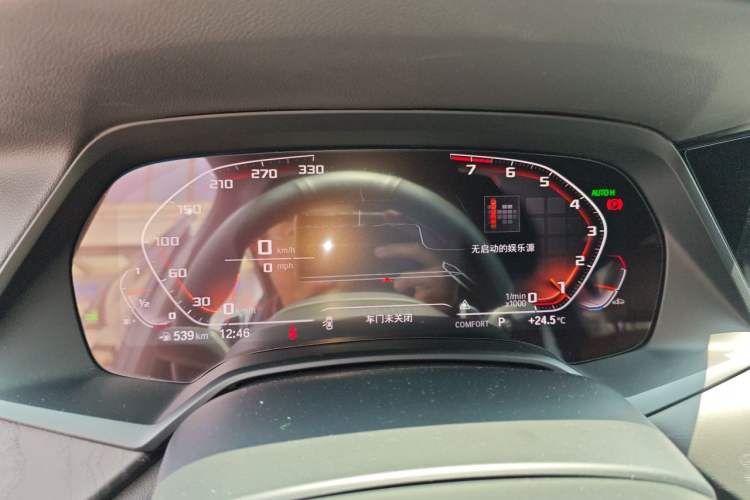 Used BMW X7 2020 xDrive40i Luxury M Sport Package Instrument Cluster