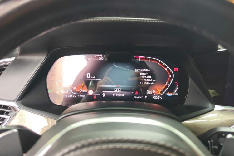Used BMW X7 2020 xDrive40i Executive M Sport Package Instrument Cluster