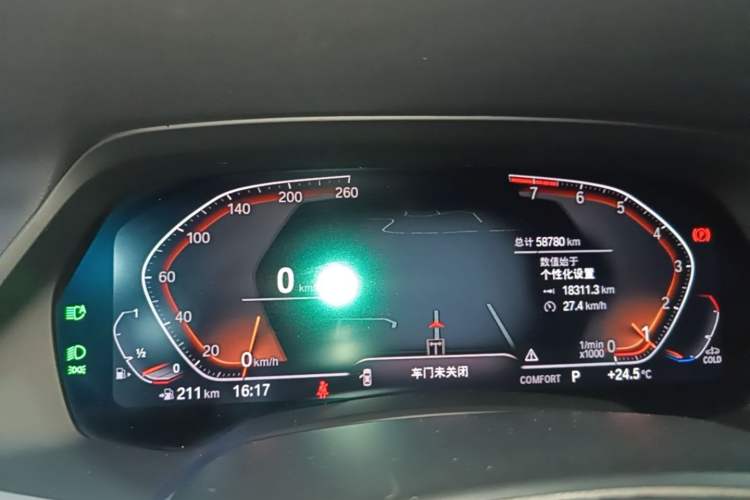 Used BMW X7 2020 xDrive40i Luxury M Sport Package Instrument Cluster