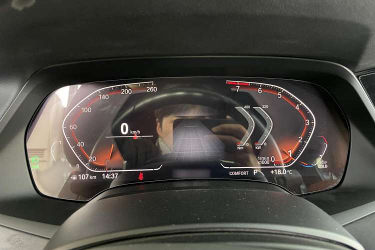 Used BMW X7 2020 xDrive40i Luxury M Sport Package Instrument Cluster
