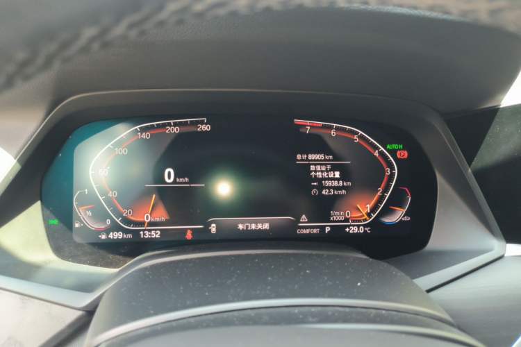Used BMW X7 2020 xDrive40i Luxury M Sport Package Instrument Cluster