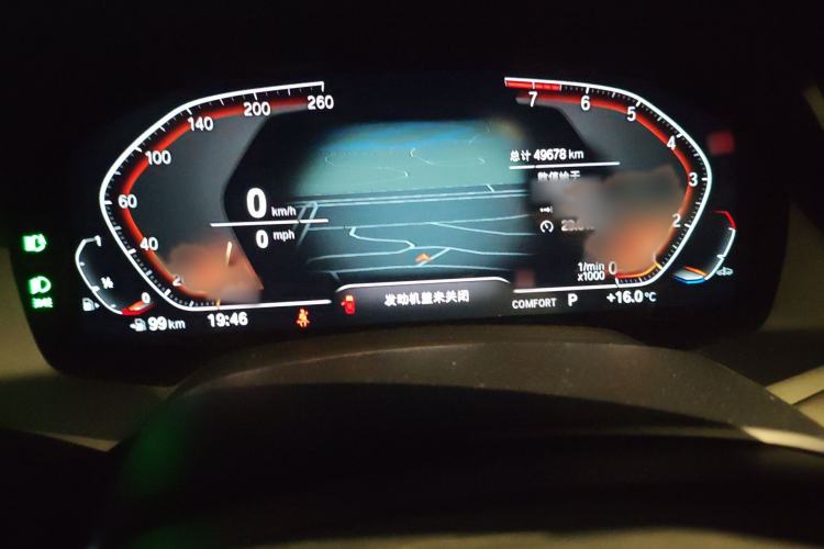 Used BMW X7 2020 xDrive40i Luxury Package with Leading Features Instrument Cluster