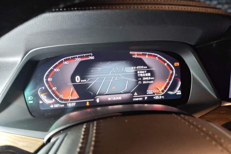 Used BMW X7 2020 xDrive40i Luxury Package with Premium Features Instrument Cluster