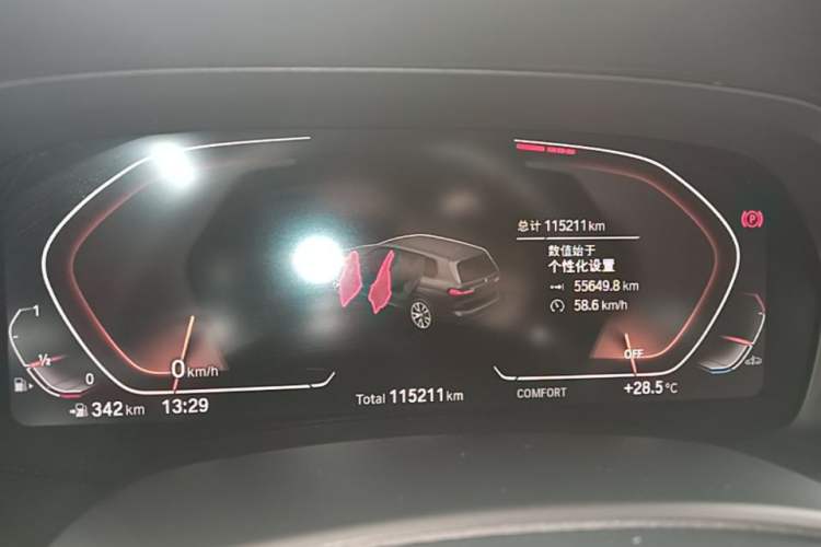 Used BMW X7 2020 xDrive40i Luxury M Sport Package Instrument Cluster