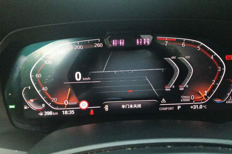 Used BMW X7 2020 xDrive40i Executive M Sport Package Instrument Cluster