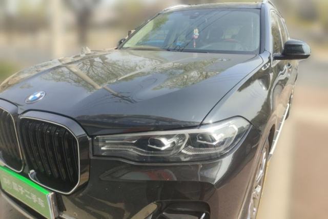 Used BMW X7 2020 xDrive40i Luxury Package with Leading Features