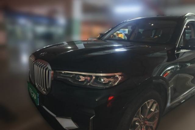 Used BMW X7 2020 xDrive40i Luxury Package with Leading Features
