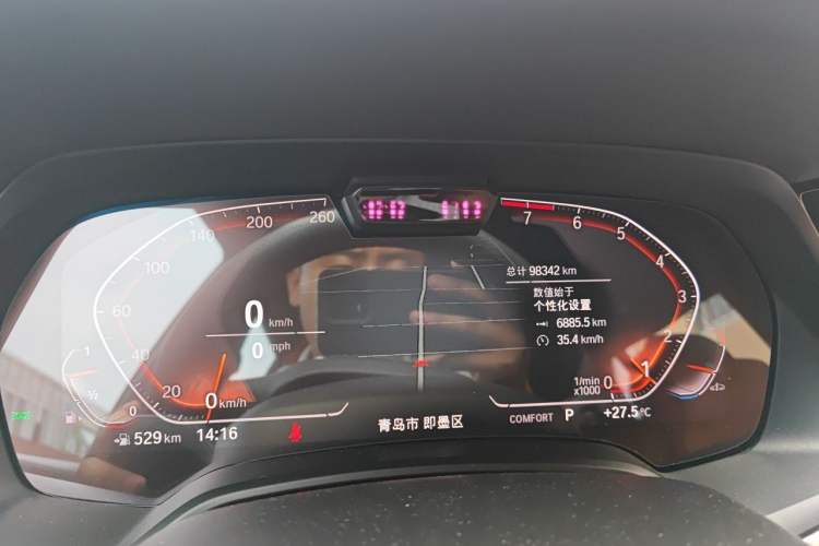 Used BMW X7 2020 xDrive40i Executive Luxury Package Odometer Close Up
