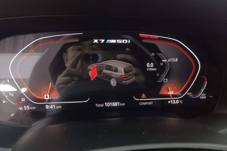 Used BMW X7 2020 xDrive40i Luxury Package with Leading Features Odometer Close Up