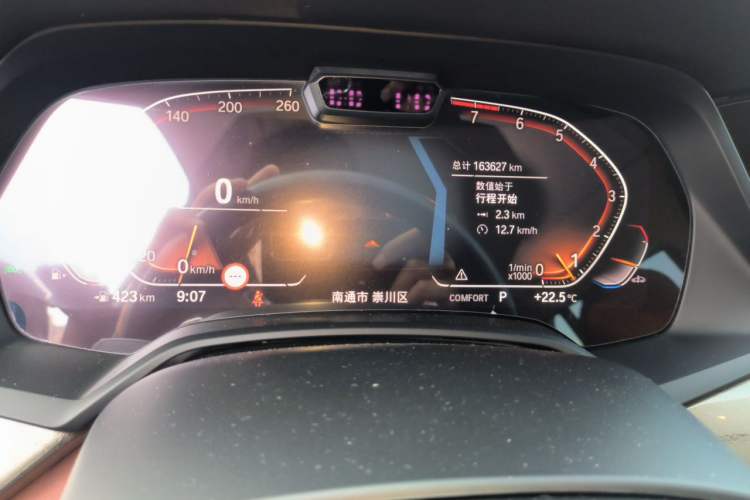 Used BMW X7 2020 xDrive40i Executive M Sport Package Odometer Close Up