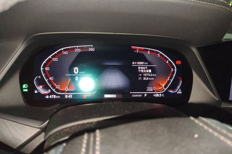 Used BMW X7 2020 xDrive40i Luxury Package with Leading Features Odometer Close Up